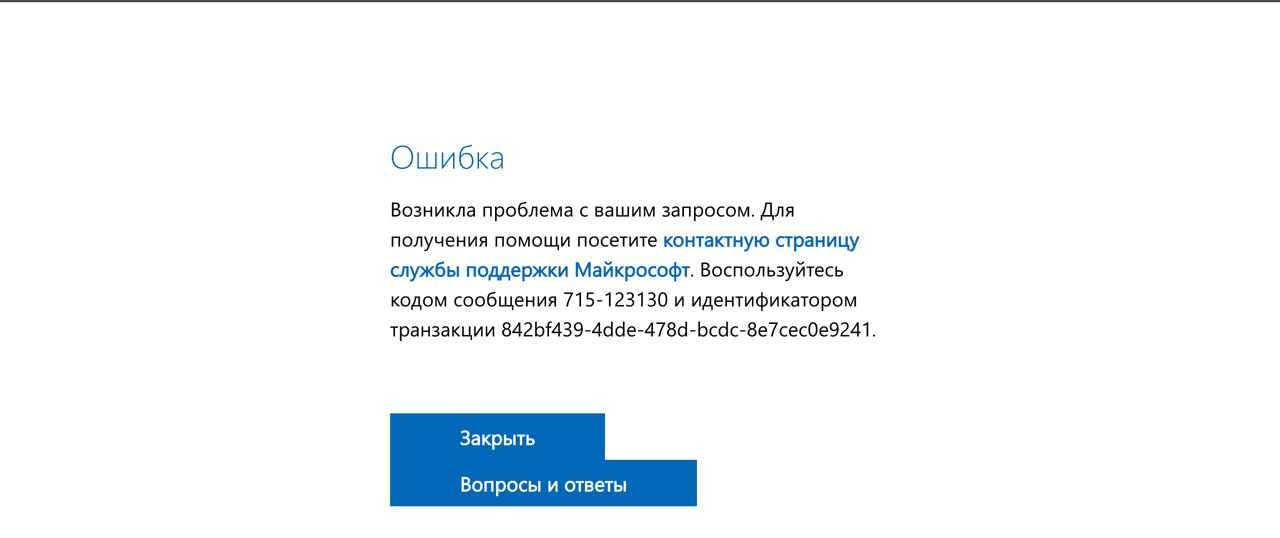 Я год не пользуюсь app store. привык обходить ограничения apple и вам рекомендую