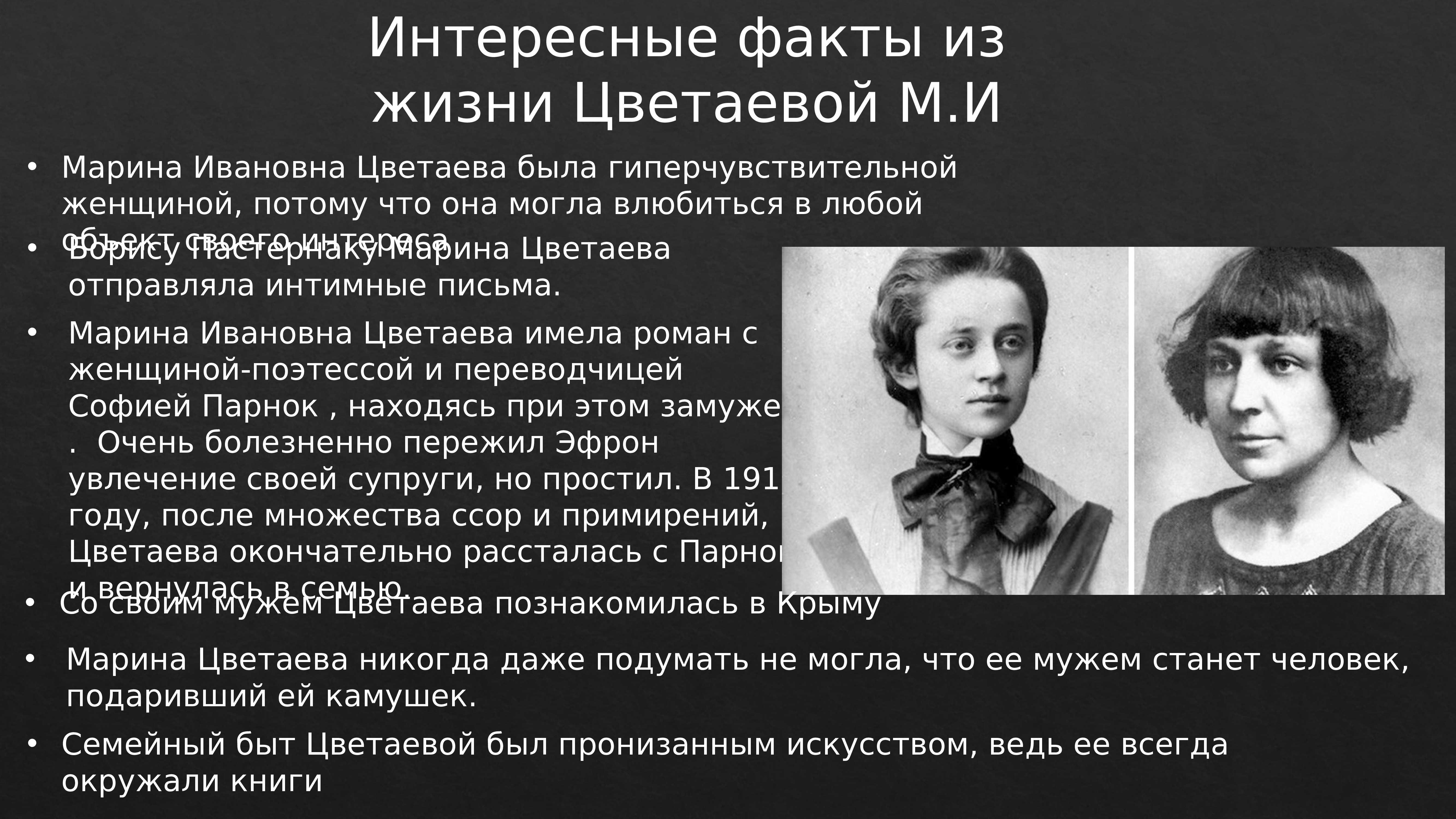 Цитаты про бабушку, красивые слова в память о ней