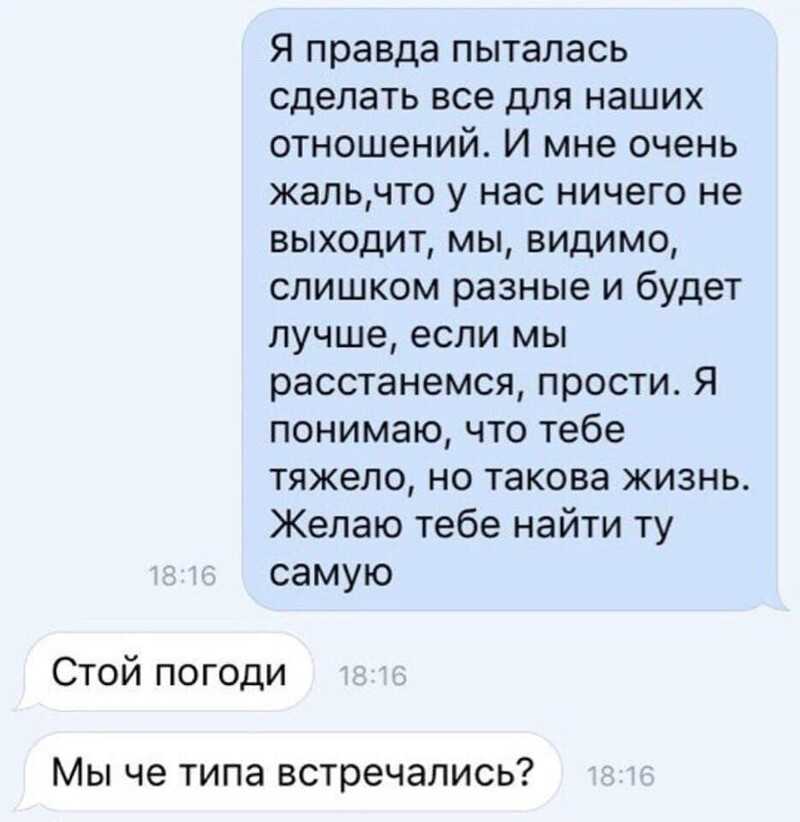 Неизвестная правда о милли бобби браун | кино новости