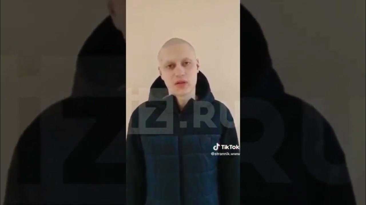 Блогер-миллионник поглумился над бойцом, отбившимся от украинского дрона