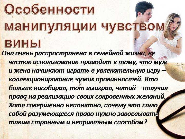 Взрослый человек ведёт себя как ребёнок – почему и как с этим нужно бороться