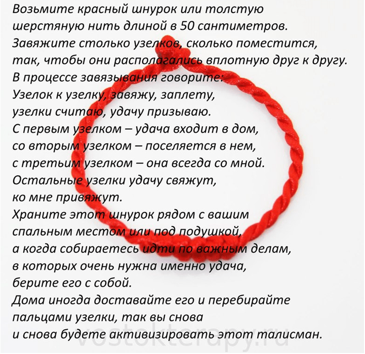 Что можно и что нельзя дарить мужчине — список примет и суеверий