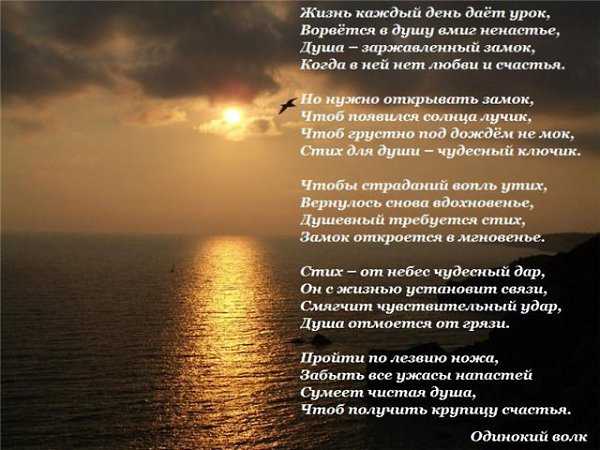 Как мужчины избавляются от отношений: самые распространенные способы