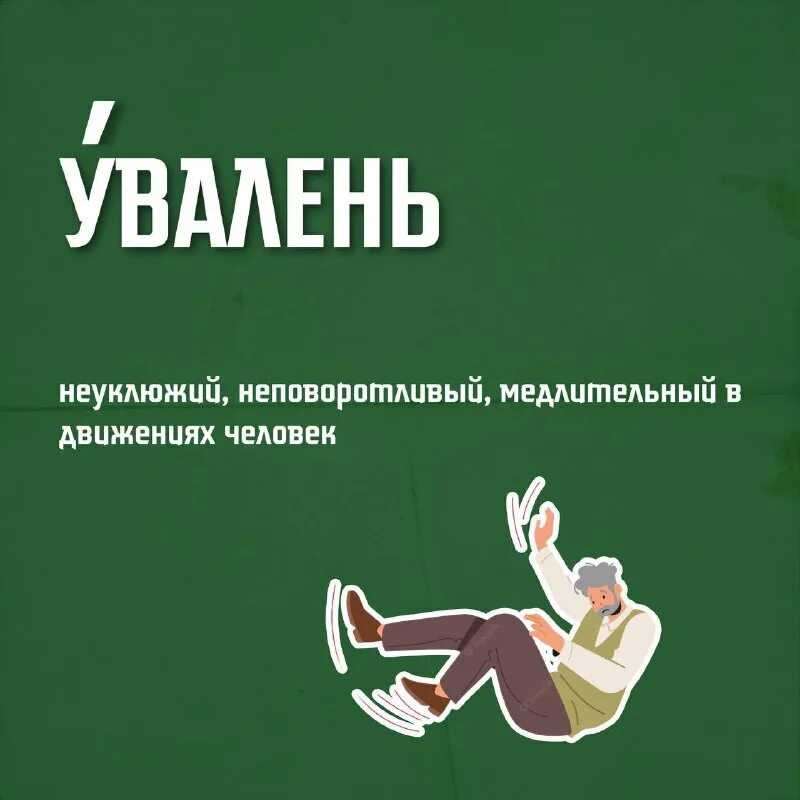 Реклама медовых шариков Miel Pops неожиданно вернулась, но героями мема вместо пчёлок оказались ламы и хлеб А всё потому, что испанцы услышали её неправильно