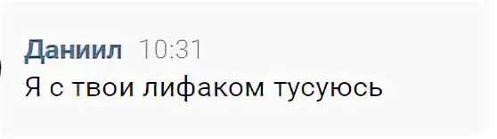 Почему у меня не работает мангалиб
