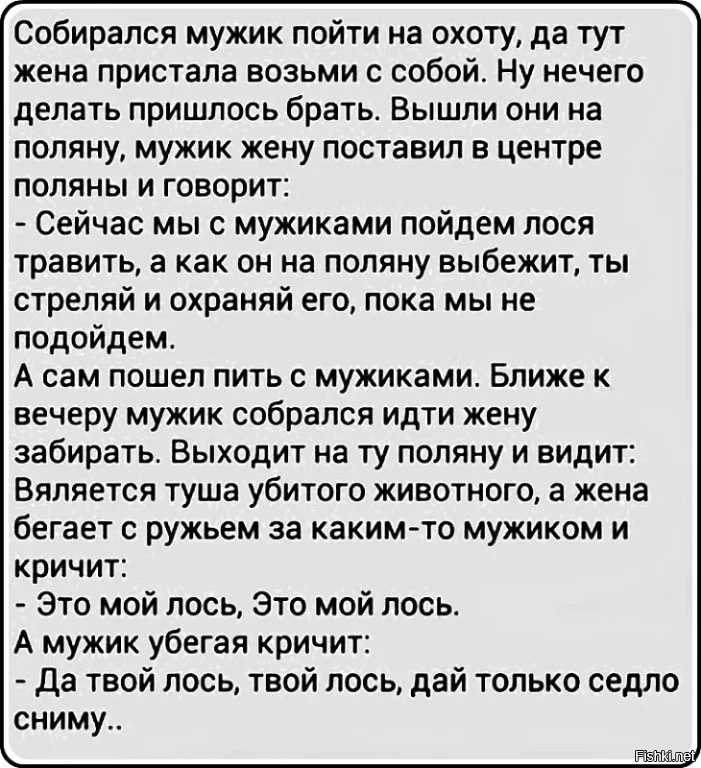 Секретные команды для яндекс алиса