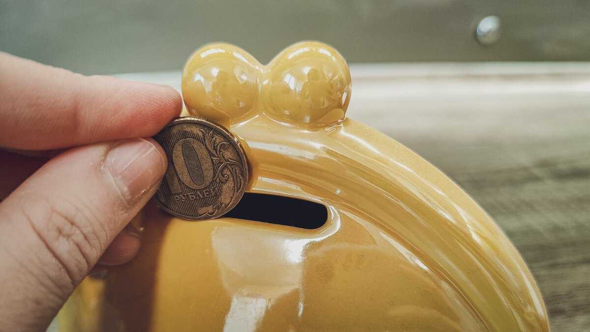 У меня есть 1 млн рублей. что с ним делать?