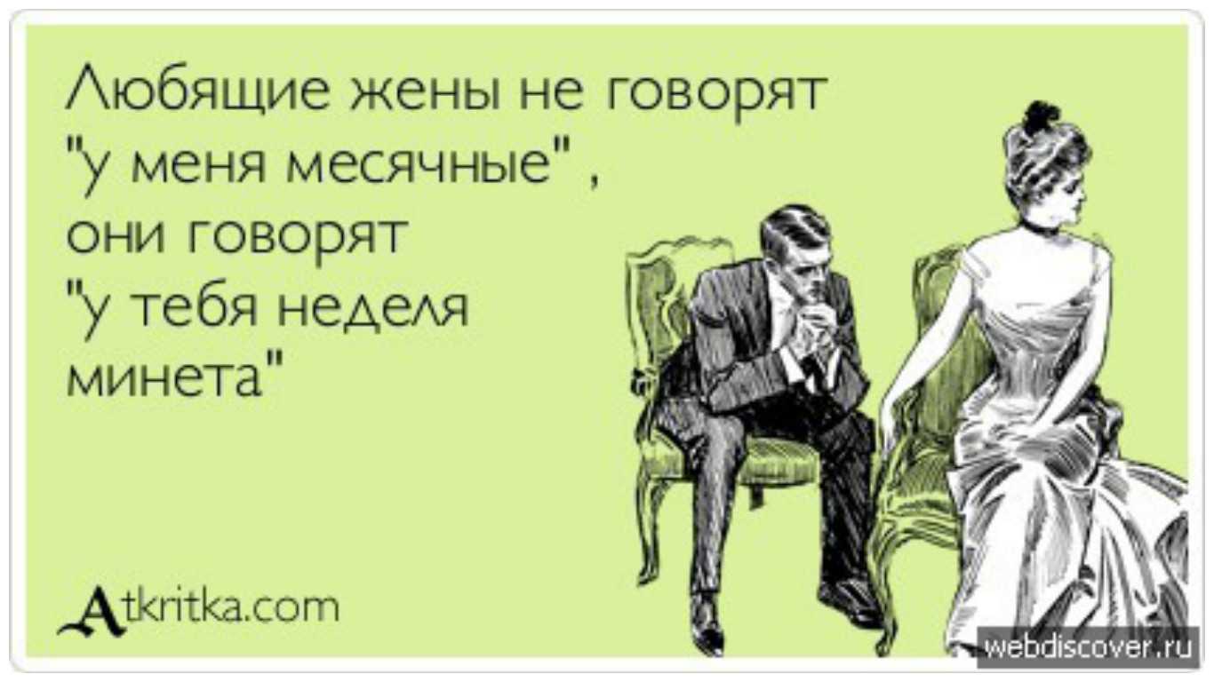 13 видов секс-игрушек для женщин и мужчин - полный разбор
