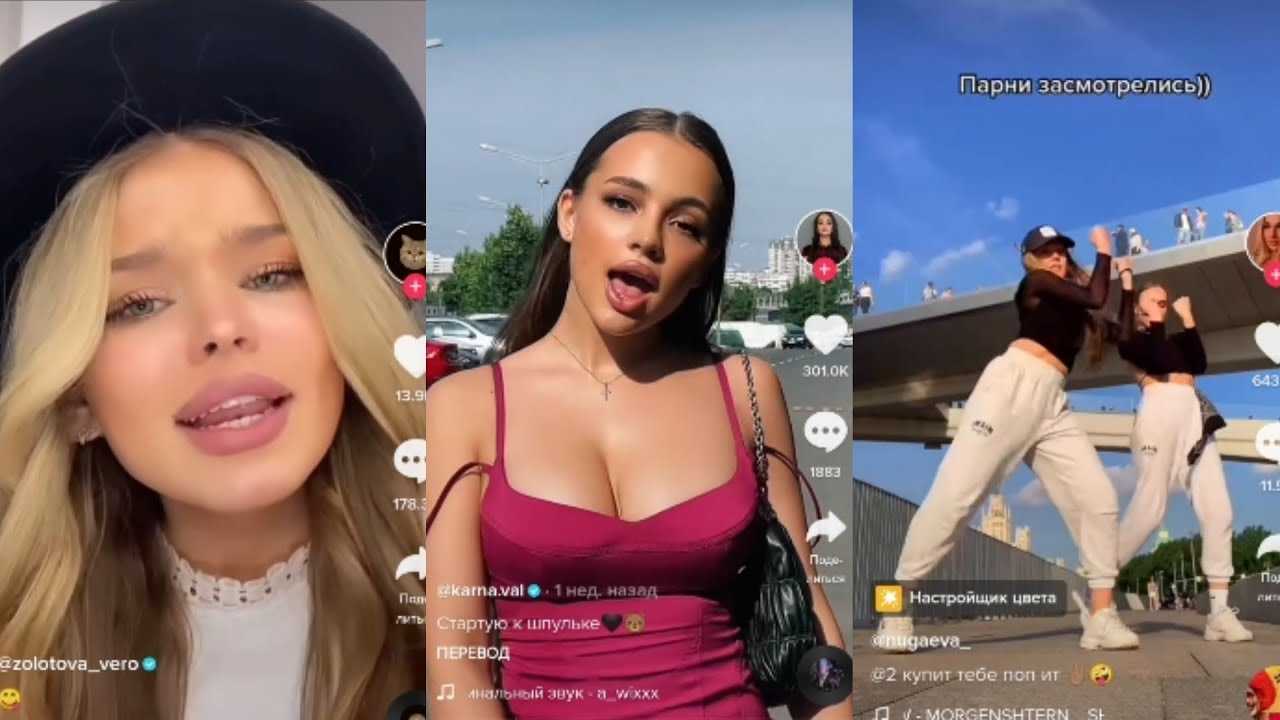 Видео тик ток | лучшие клипы, популярные, смешные video tik tok