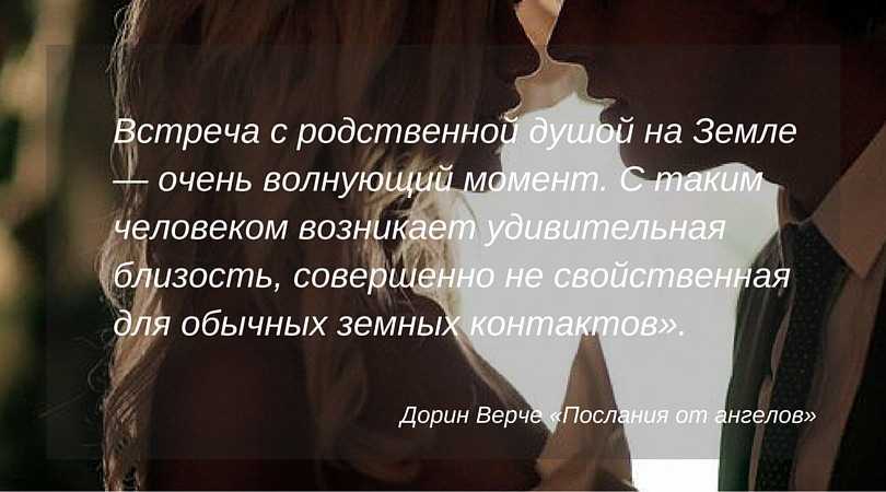 Что значит если девушка трогает парня: раскрываю тайну женских прикосновений