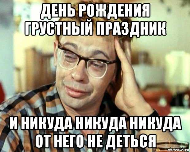 Поздравление с совершеннолетием парню | pzdb.ru - поздравления на все случаи жизни