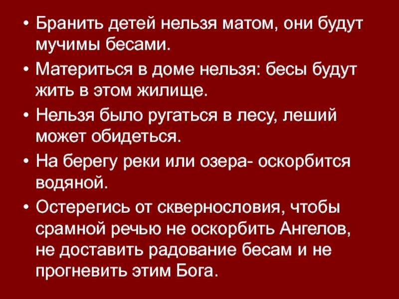 Как научить алису ругаться матом - плохие новые фразы для яндекс станции мини