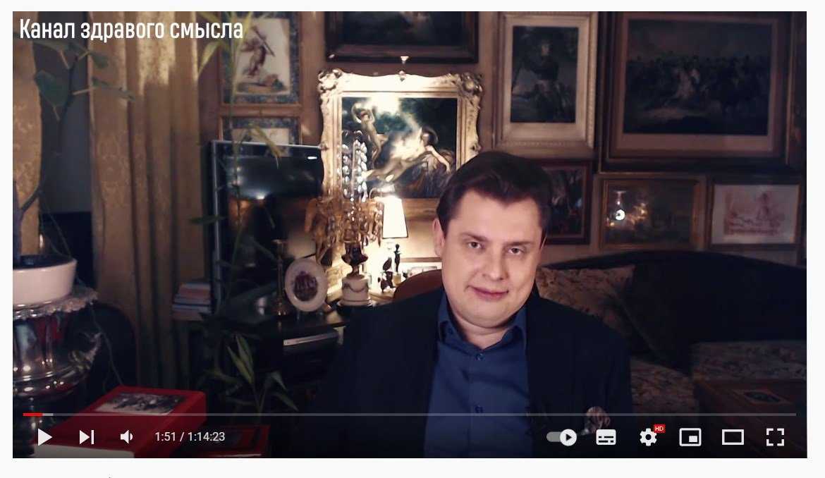 «душный маэстро»: евгений понасенков стал гостем шоу «что было дальше?»