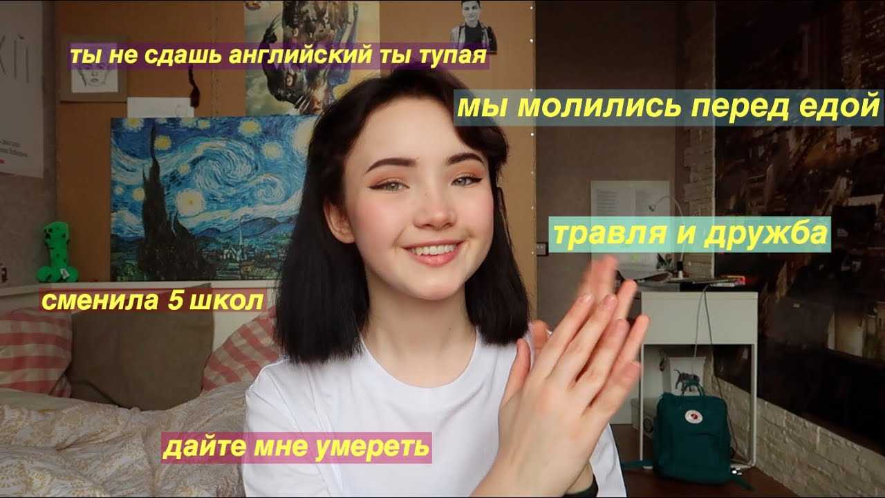 Сестра карамбейби вероника биография