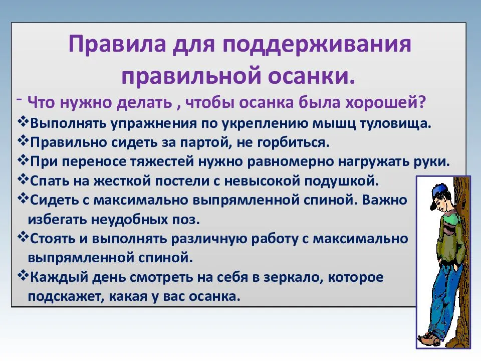 Косплей 101: руководство для новичков - artjapan.ru