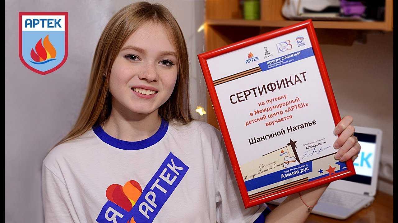 «меня мазали пастой, и я мазал»: 6 историй о том, как на нас повлияли летние лагеря