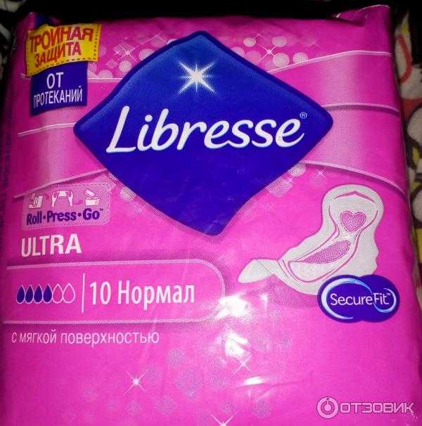 How libresse got us talking about vulvas