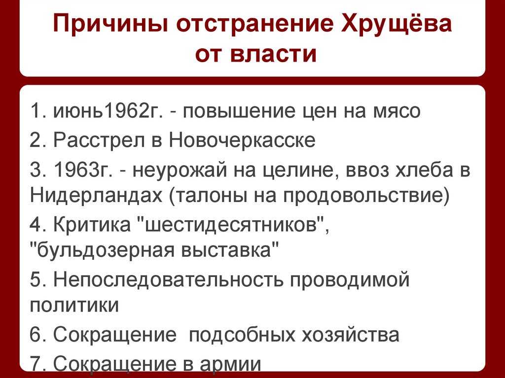 «голубое сало» читать онлайн книгу
