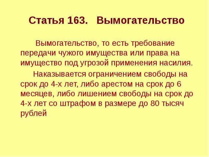 Слив фото и видео вк: 30 самых популярных групп