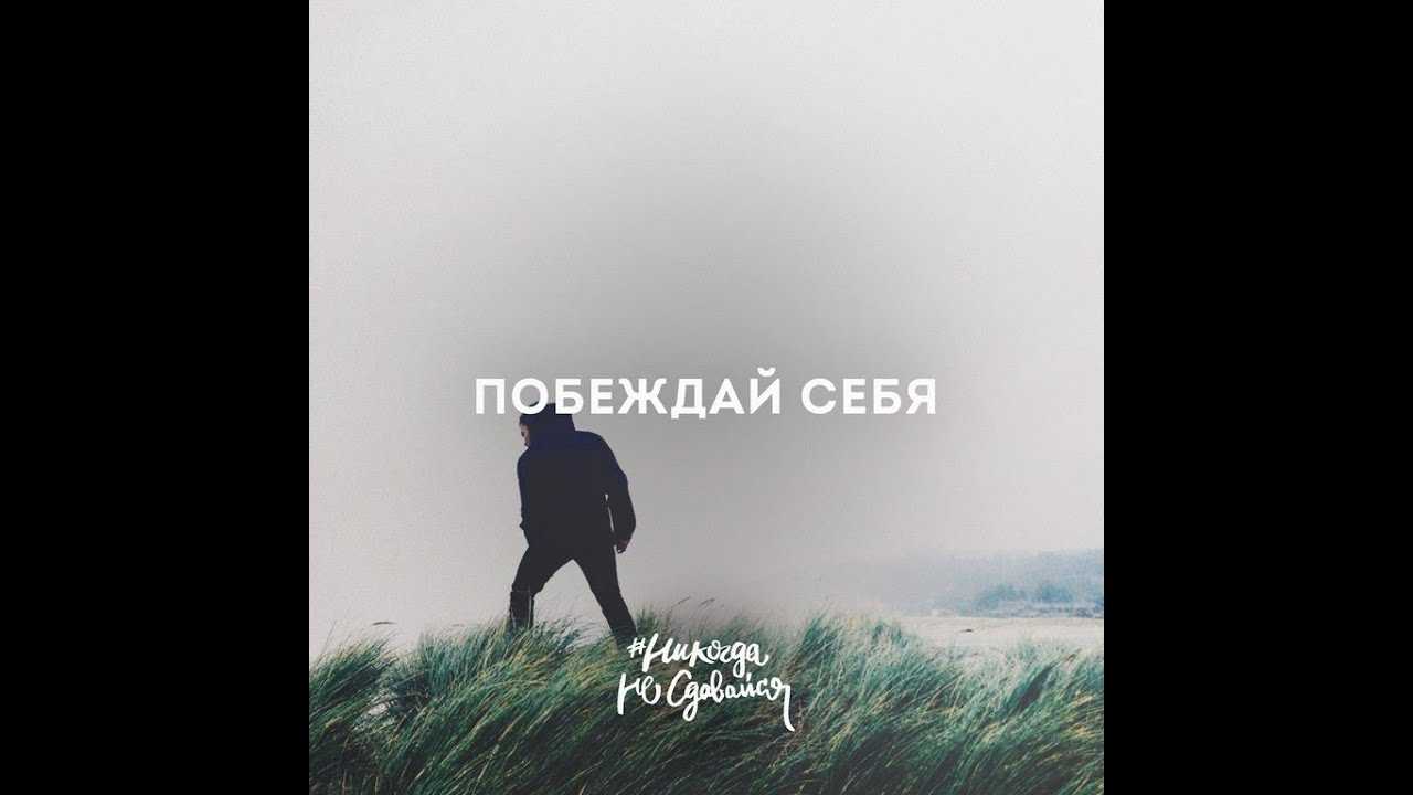 Красивые стихи, берущие за душу — о жизни и любви