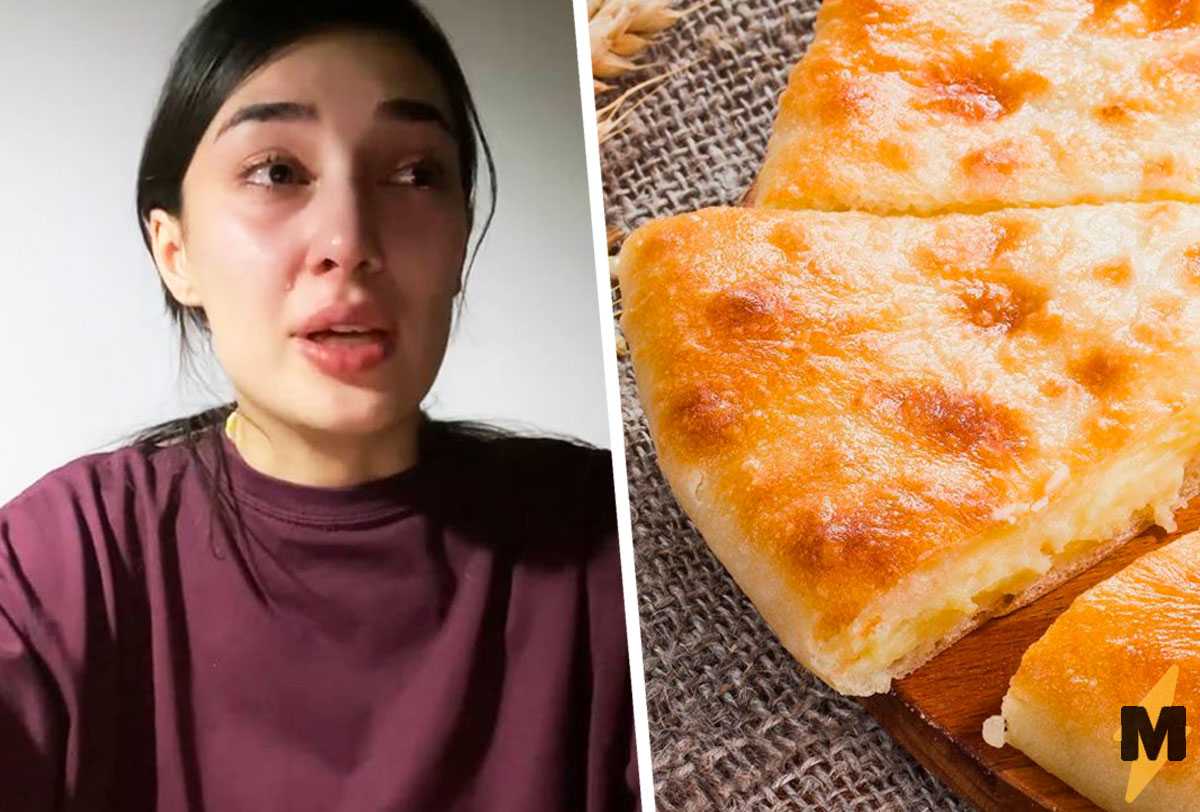 Лана варфейс что случилось