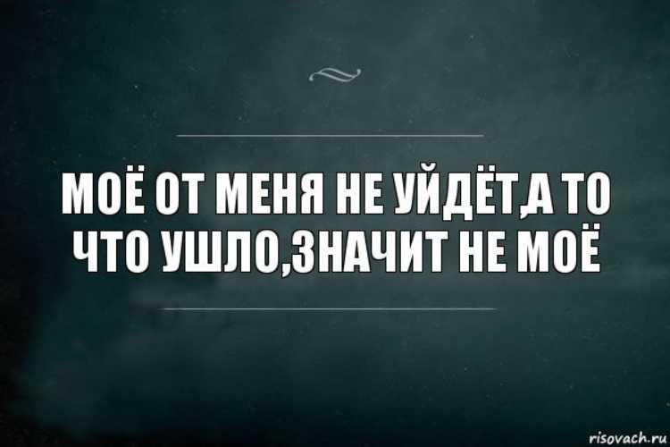 Как переводится слово bebra