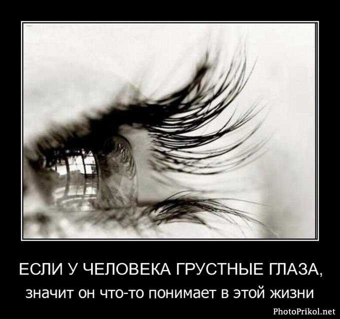 Почему аватарка в синем кружке