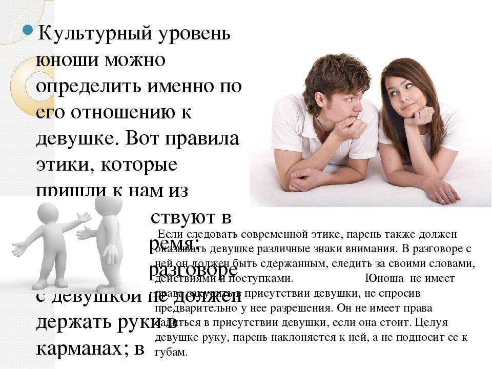 Два друга взломали реальность и заключили однополый брак друг с другом Они гетеросексуальны, и причина такой свадьбы — ограничения из-за COVID-19