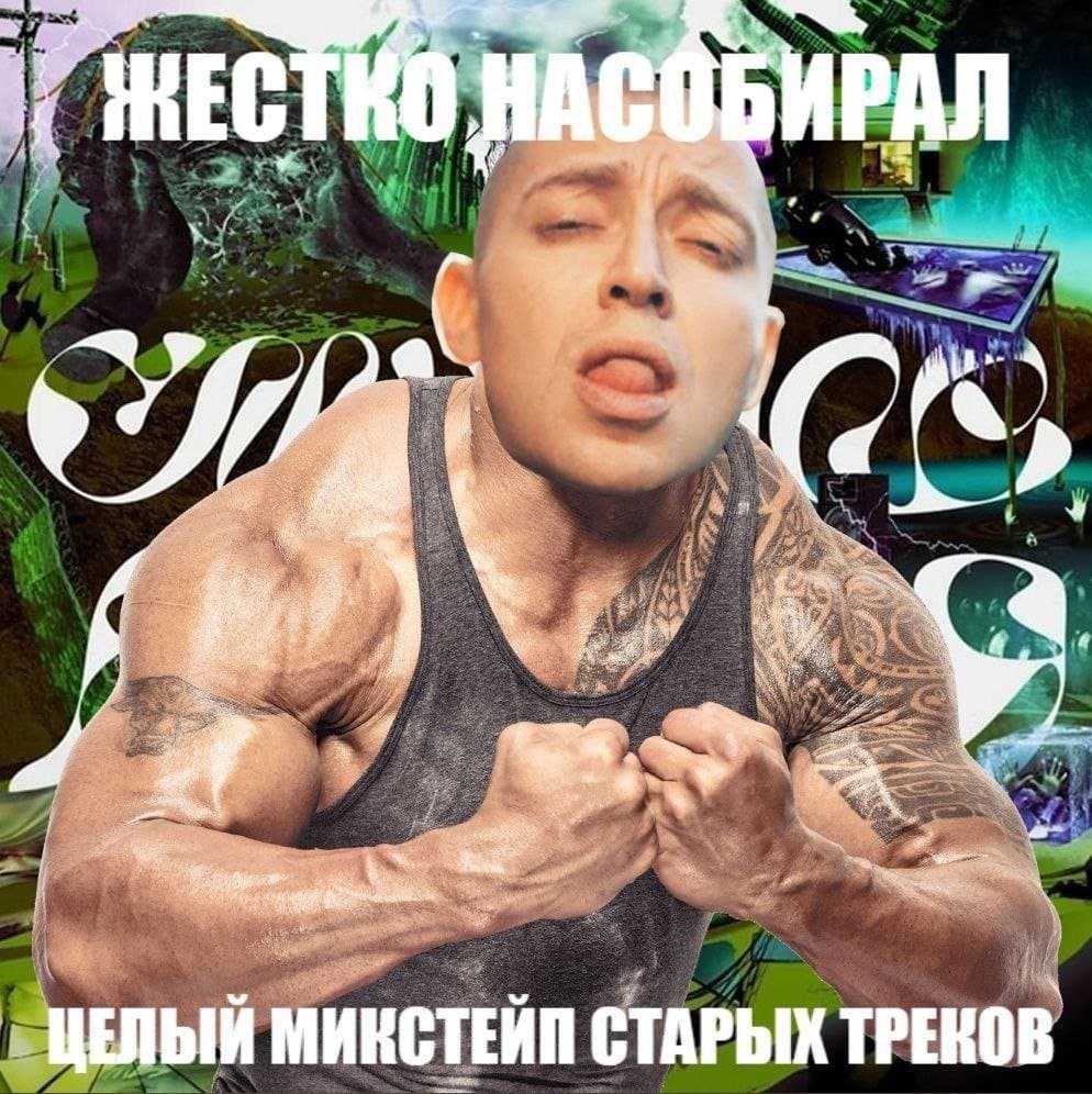 "одно из главных событий в музыкальной индустрии": как фанаты оценили новый альбом оксимирона. шоу-бизнес. metro