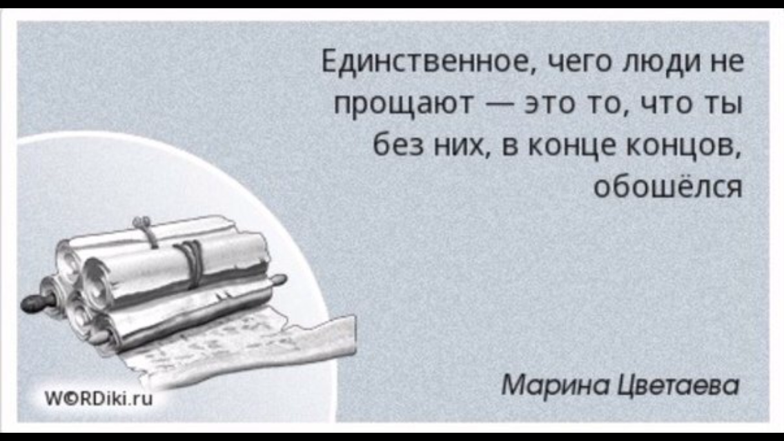 Тысячи сообществ reddit ограничили доступ к контенту — они протестуют против введения платы за api