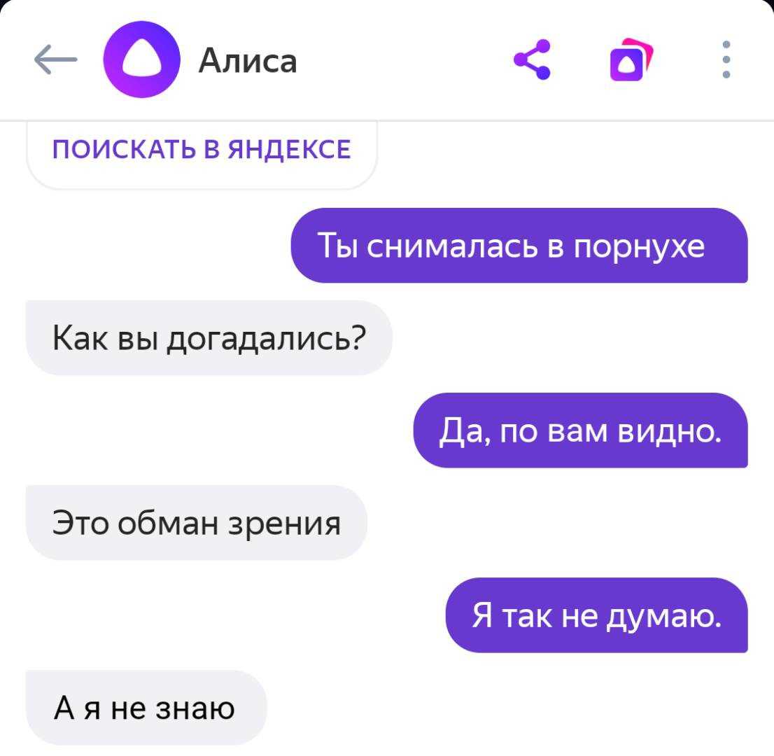 Как мужчины избавляются от отношений: самые распространенные способы