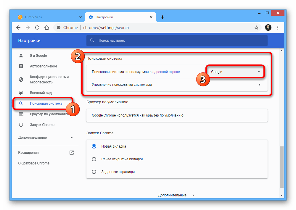 В истории google и youtube показаны поисковые запросы, которых я не выполнял - zanz
