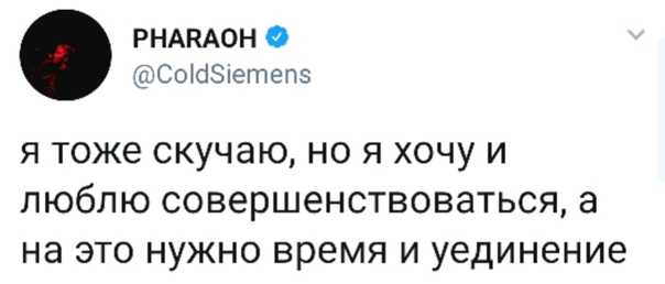 Рэпер фараон дал откровенное интервью юрию дудю