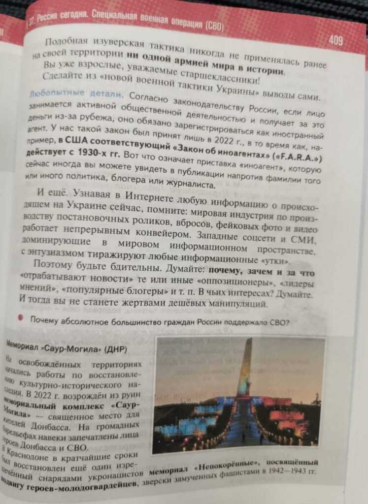От девчонки из кабака до мировой звезды. как рианна заработала свои миллиарды — секрет фирмы