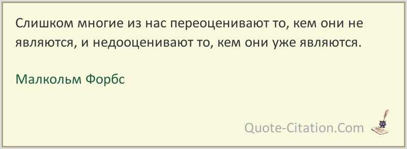 Как набрать больше подписчиков на канал в твиттере