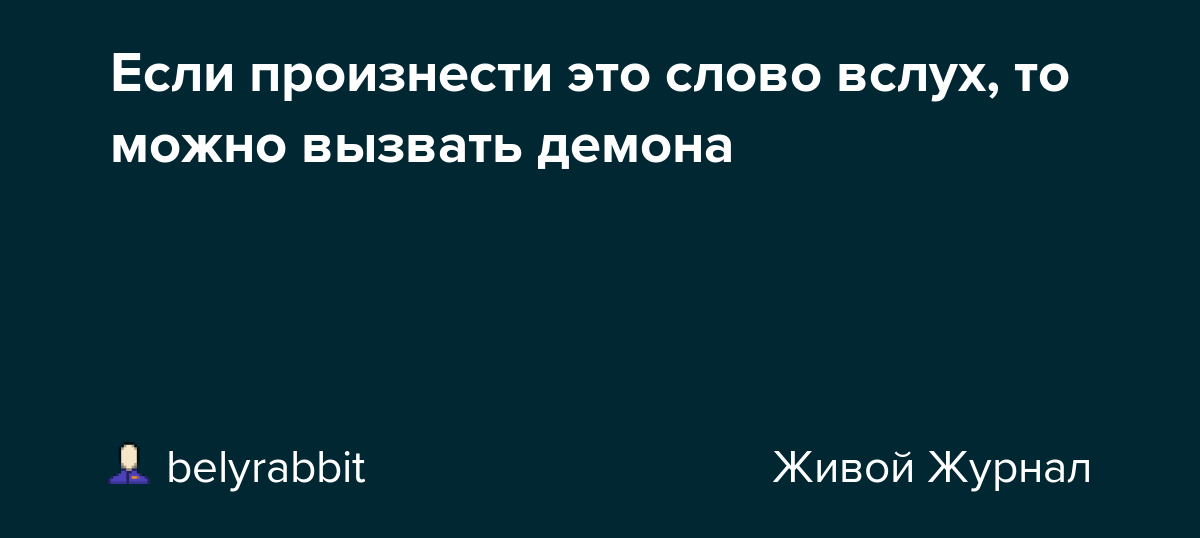 Игры в домино: правила, советы, варианты, виды, подсчет очков.