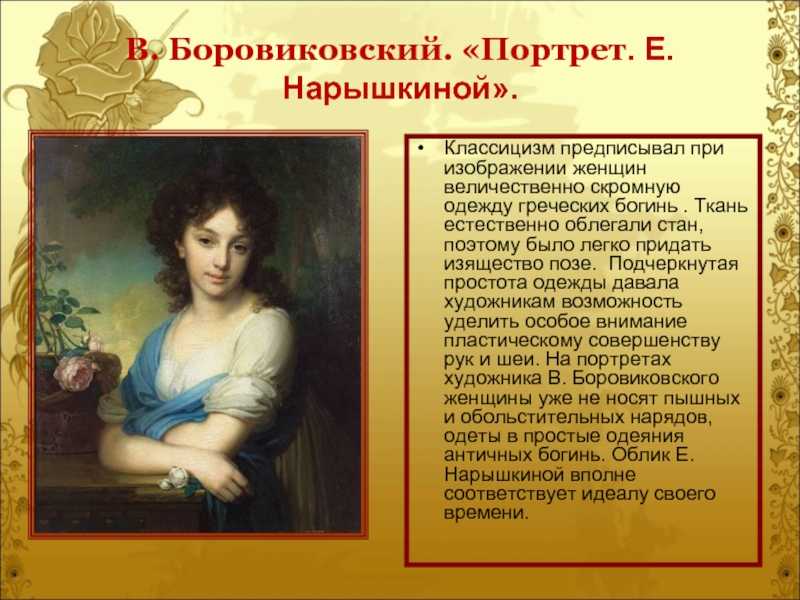 А. стасинопулос-хаффингтон. «пикассо: творец и разрушитель» | глава 11. товарищ пикассо
