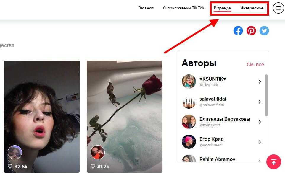 Стикеры в viber: что означает, как их добавить, удалить и отправить контакту