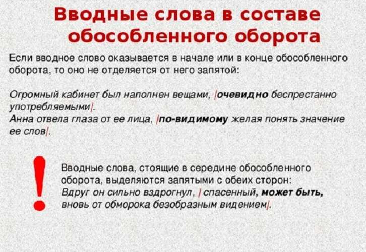 Кьеза джульетто. прощай, россия! (весь текст) - modernlib.net