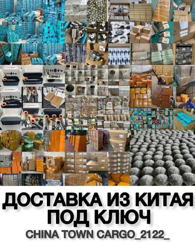 Дм (dm) и другие сокращения в твиттере