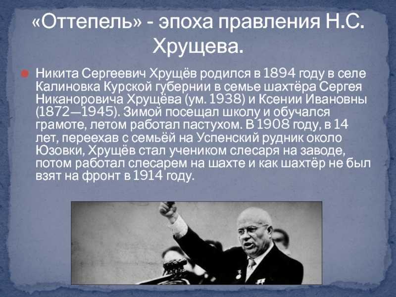 Почему "голубое сало" в. сорокина - слабый роман – д. рудой