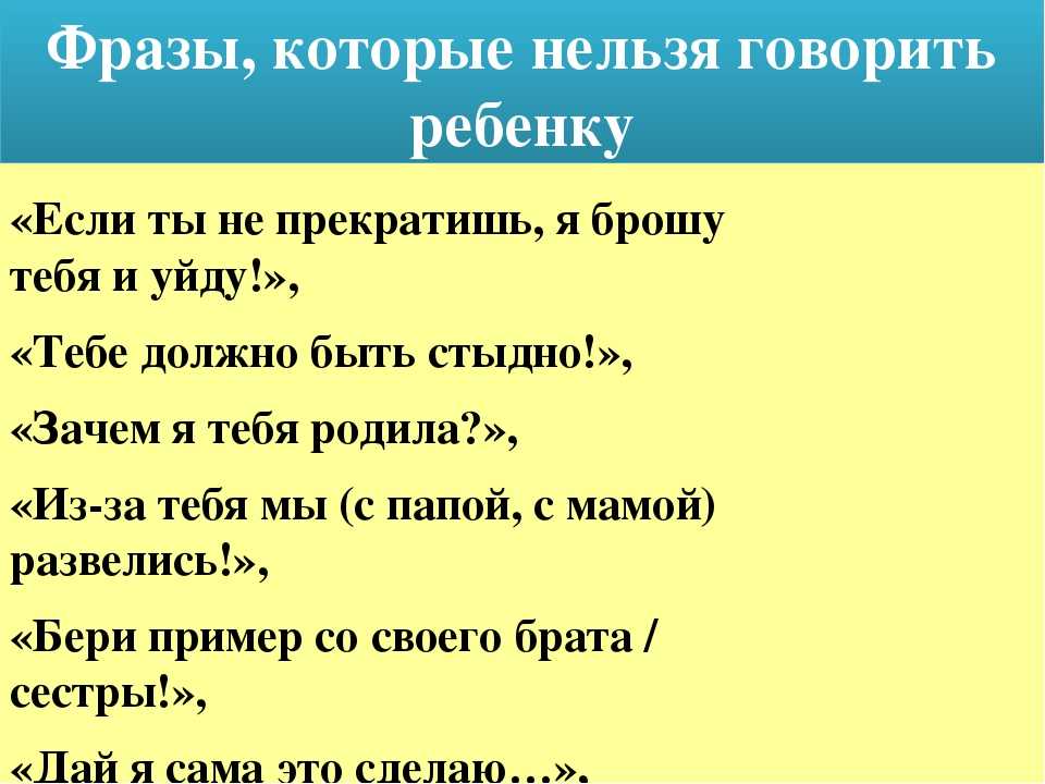 Как понять по переписке, что девушка влюблена: 12 важных признаков