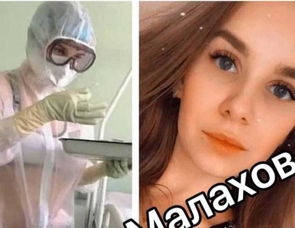 Тульская медсестра в купальнике стала героем в мире и мемах: кто она, где родилась, сколько лет