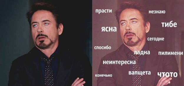 Эффект зловещей долины: почему нас пугают роботы-андроиды | рбк тренды