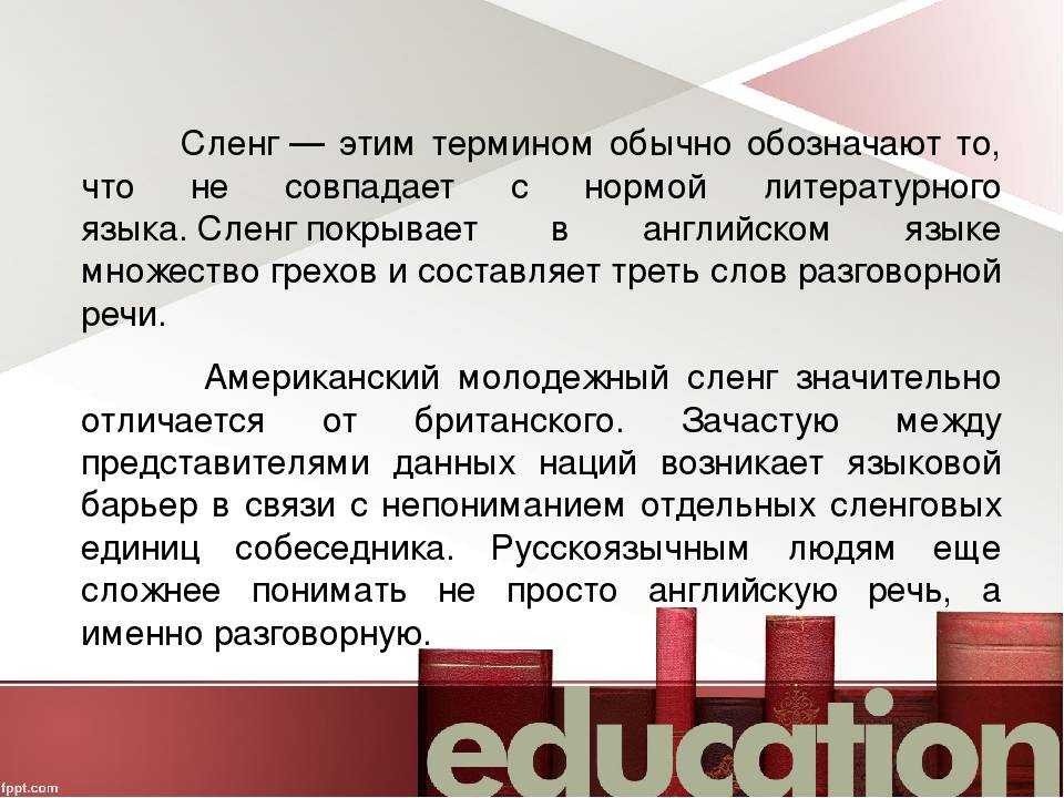 Абобус