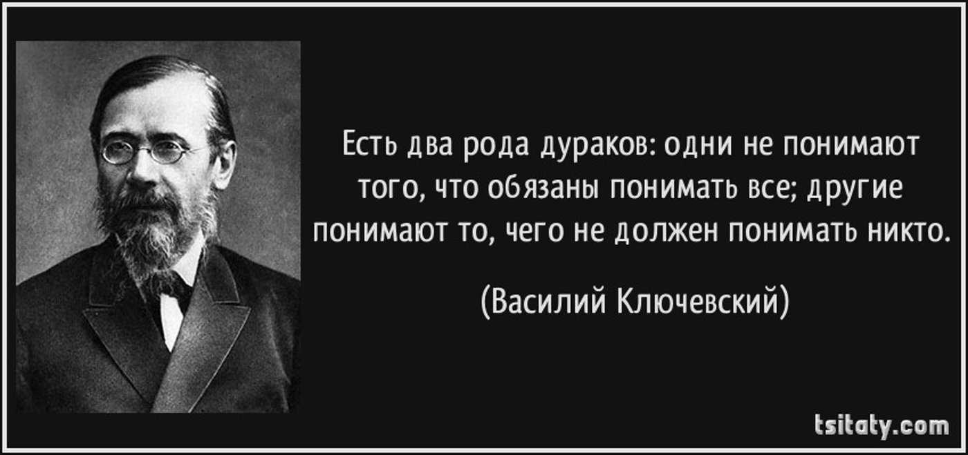 Что делать, если любимый парень обиделся на вас?