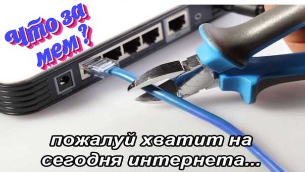 Что за мужик с телефоном?