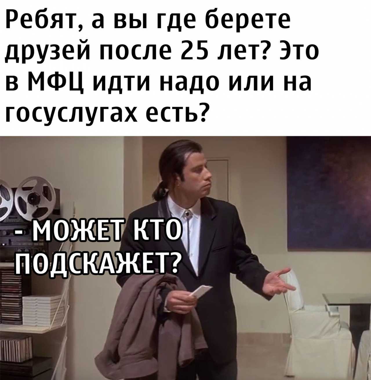 «мне за тебя стыдно!»: 13 фраз, которые нельзя говорить подростку