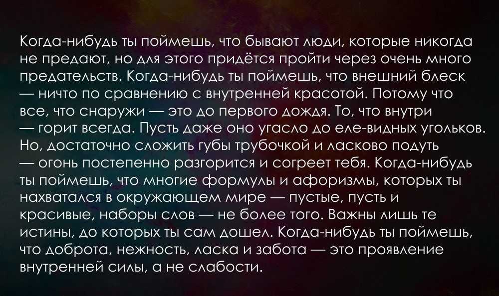 Девушки с разным размером груди. девушки с разным размером груди мем девушки такие девушки