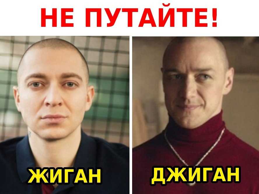 Oxxxymiron марка. Люди похожие на Оксимирона. На кого похож Оксимирон.